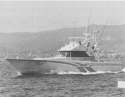 技報No.20 製品紹介4 説明画像