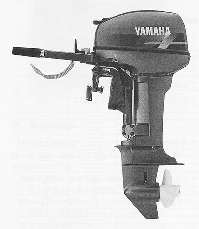 技報No.20 製品紹介6 説明画像