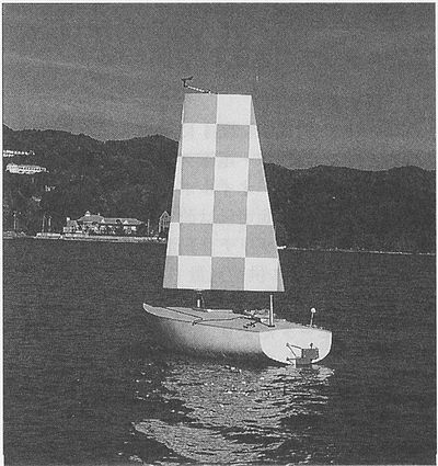 技報No.20 技術紹介4 説明画像