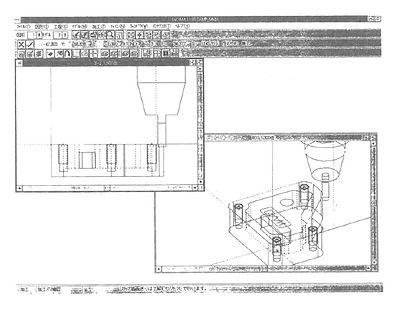 技報No.21 製品紹介11 説明画像