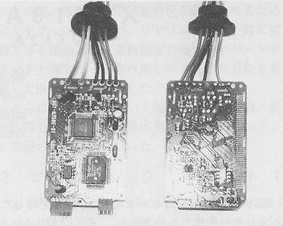 技報No.21 技術紹介5 説明画像
