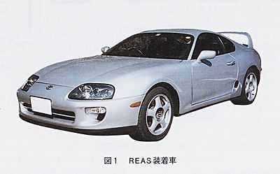 技報No.25 製品紹介3 説明画像