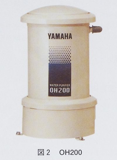 技報No.25 製品紹介7 説明画像