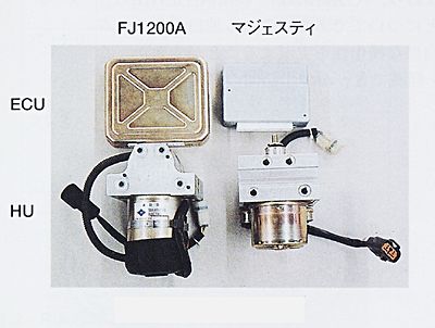 技報No.26 技術紹介5 説明画像