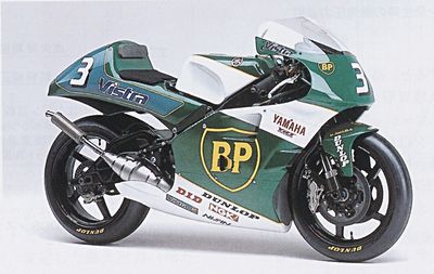 技報No.28 技術紹介1 説明画像