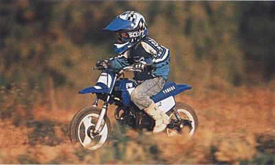 技報No.29 製品紹介4 説明画像