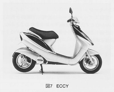 技報No.29 技術紹介1 説明画像