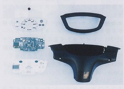 技報No.31 技術紹介2 説明画像