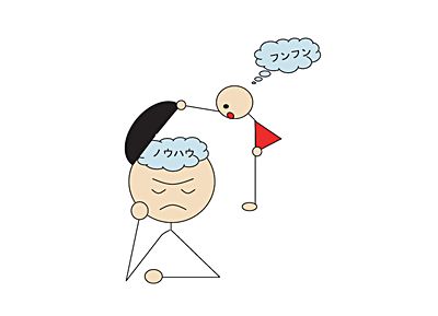 技報No.33 特集6 説明画像