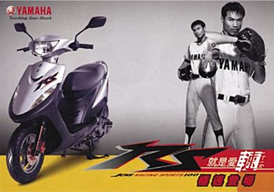 技報No.35 特集4 説明画像