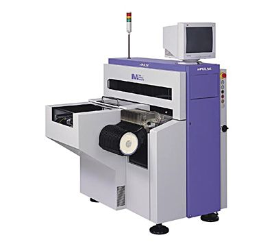 技報No.35 製品紹介14 説明画像