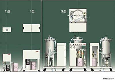 技報No.36 特集8 説明画像