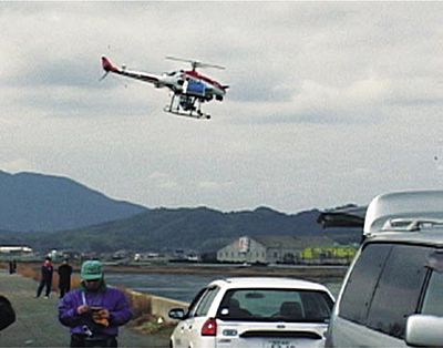 技報No.36 特集11 説明画像