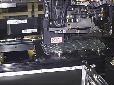 技報No.37 特集2 説明画像