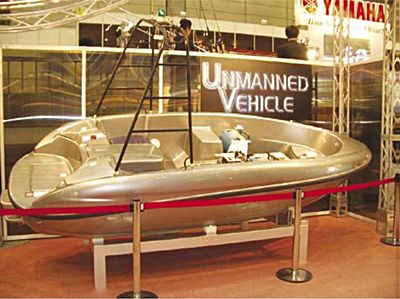 技報No.38 技術紹介2 説明画像