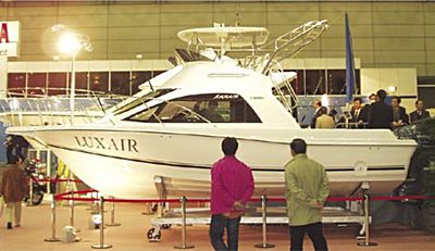 技報No.38 技術紹介3 説明画像