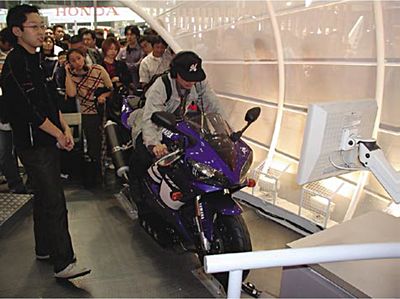 技報No.39 特集5 説明画像