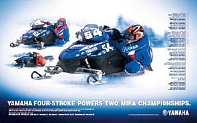 技報No.42 特集3 説明画像