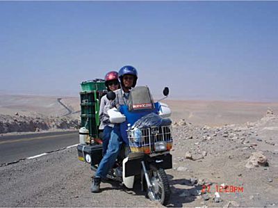 技報No.42 特集10 説明画像