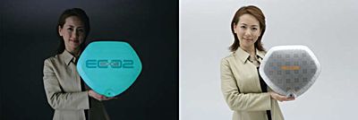 技報No.42 技術紹介1 説明画像