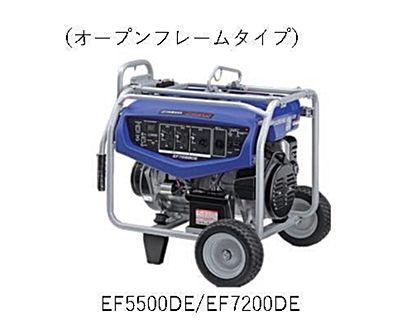 技報No.57 製品紹介6 説明画像