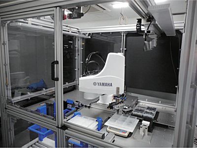 技報No.57 技術紹介2 説明画像