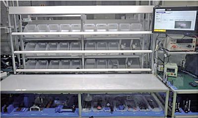 技報No.58 技術紹介6 説明画像