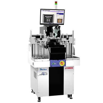 技報No.60 製品紹介8 説明画像