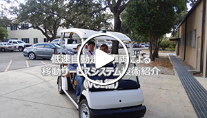 VGL編（MP4:142MB）