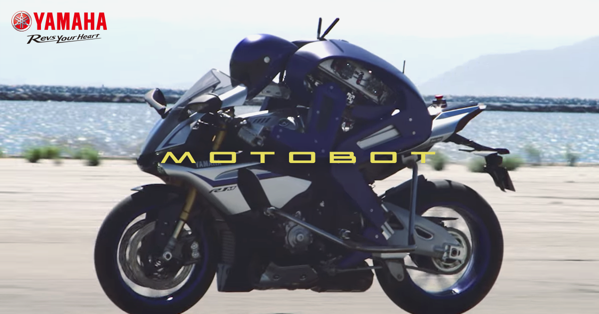 MOTOBOT Ver.1 / To “The Doctor”, 親愛なるロッシへ | ヤマハ発動機