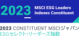 2023 MSCI ESG Leaders Indexes Constituent 2023 CONSTITUENT MSCIジャパン ESGセレクト・リーダーズ指数