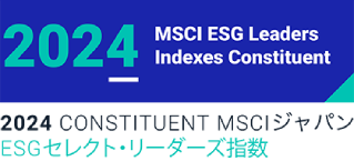 2023 MSCI ESG Leaders Indexes Constituent 2024 CONSTITUENT MSCIジャパン ESGセレクト・リーダーズ指数