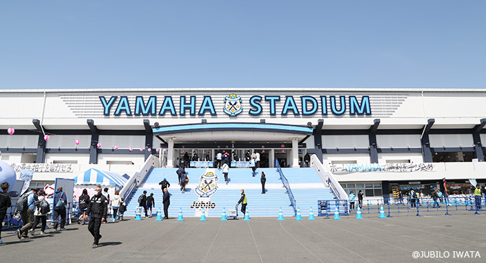 ジュビロ磐田 Jリーグ観戦ペアチケット