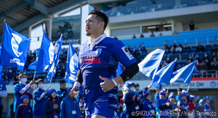 静岡ブルーレヴズ オリジナルグッズ