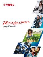 page 1 thumbnail