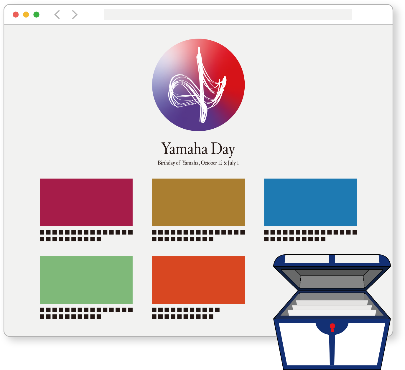 Yamaha Dayのアーカイブイメージ