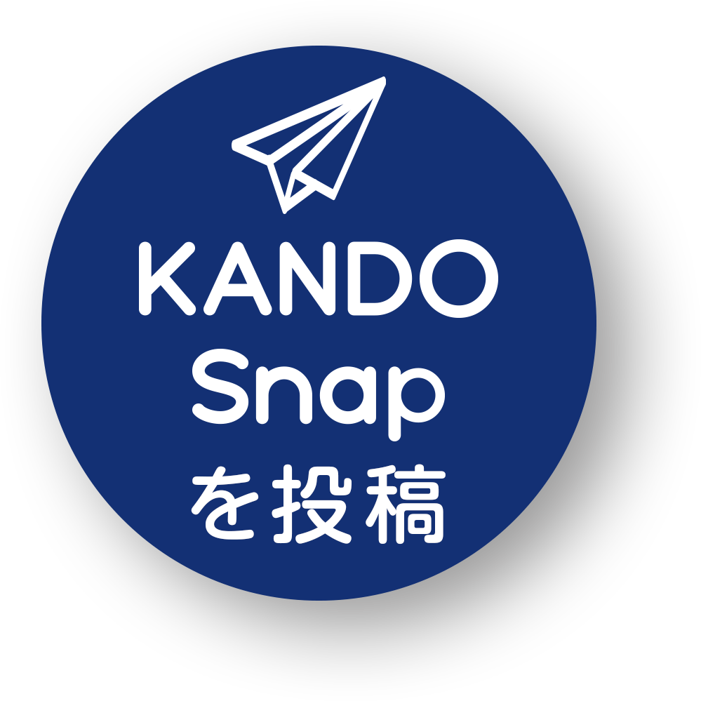 KANDO Snapを投稿