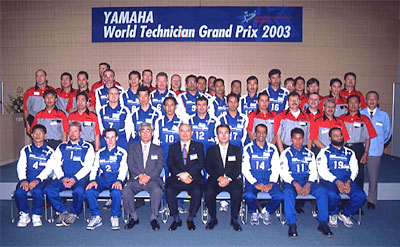 「YAMAHA World Techinical GP 2003」の参加者