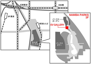 EV GALLERY大阪