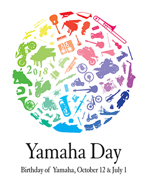 Yamaha Dayのシンボル