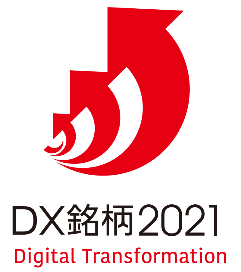 「DX銘柄2021」ロゴ