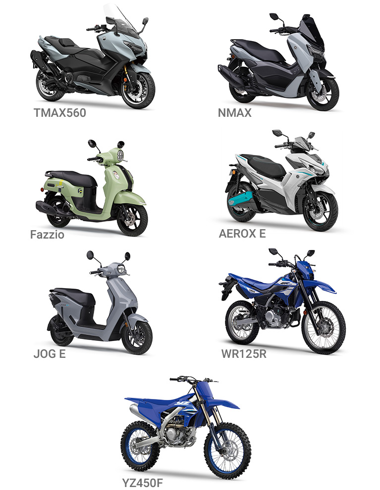 二輪車製品製品ラインナップ画像