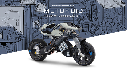 MOTOROiD