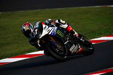 #07 MONSTER ENERGY YAMAHA with YSP