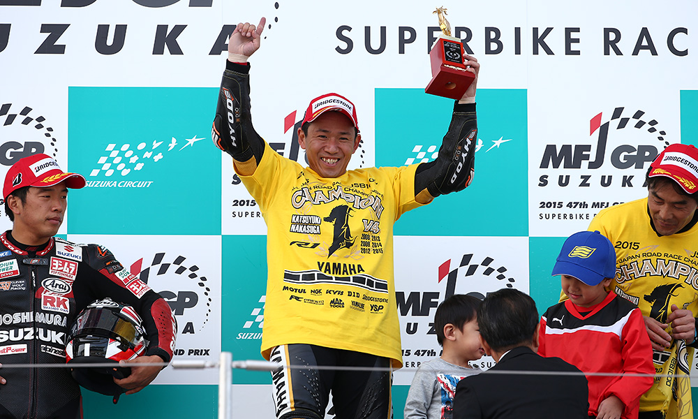 全日本ロードレースで史上初の金字塔!中須賀克行&YZF-R1が4年連続チャンピオン