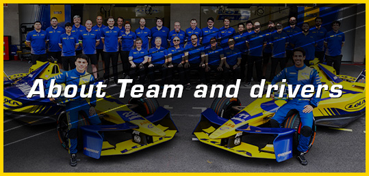 About Team and drivers