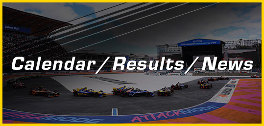 Calendar / Results / News