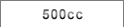 500cc