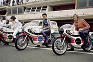 350ccマシンと金谷(1972年）