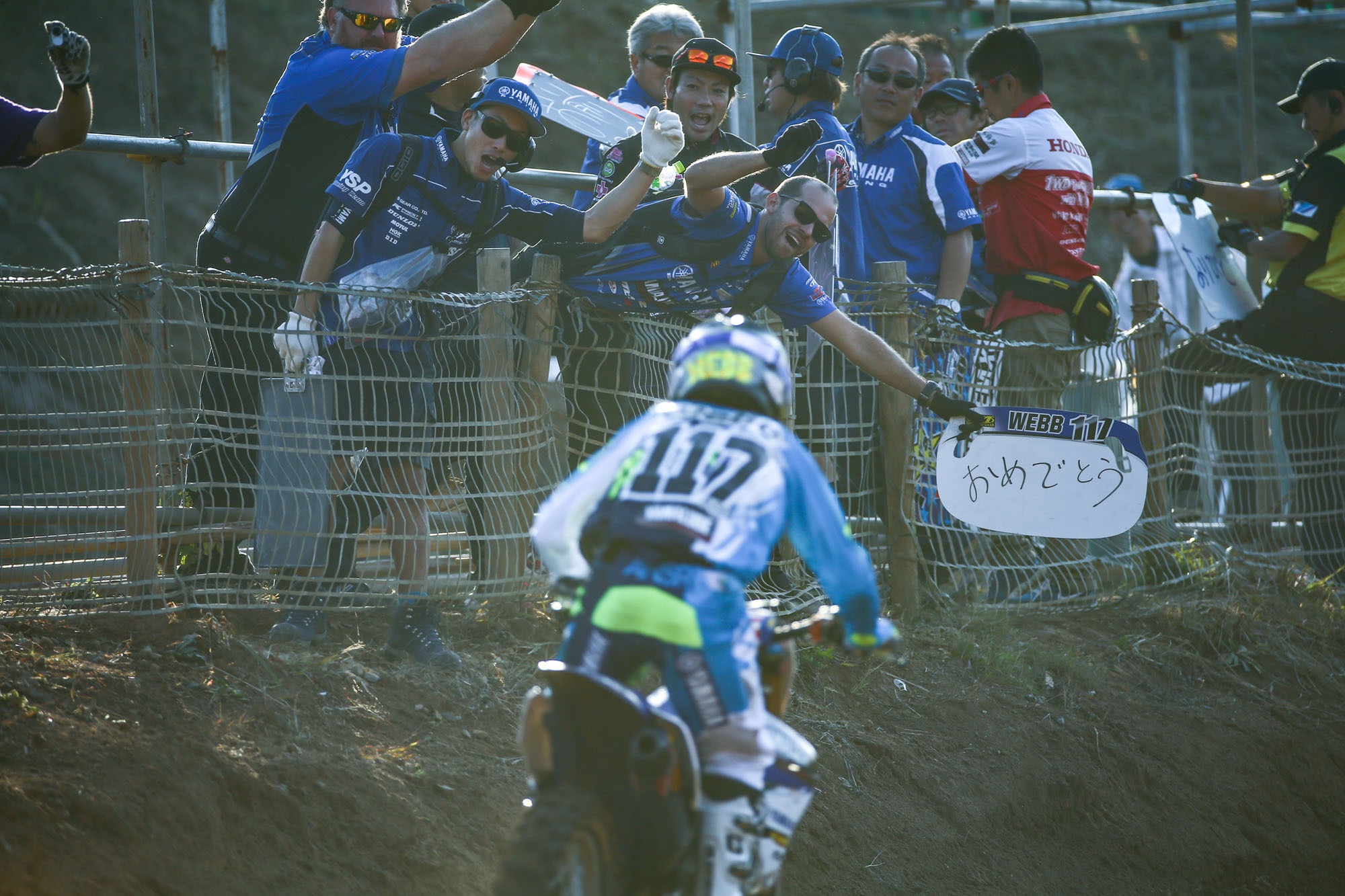 No.2 決して足を止めない、欲張りなエンジニア